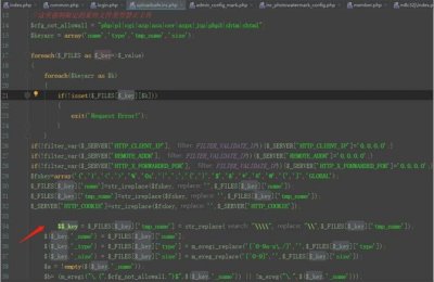 ​网站漏洞扫描（如何扫描网站漏洞）