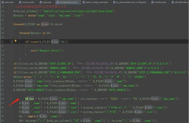 网站漏洞扫描（如何扫描网站漏洞）(1)