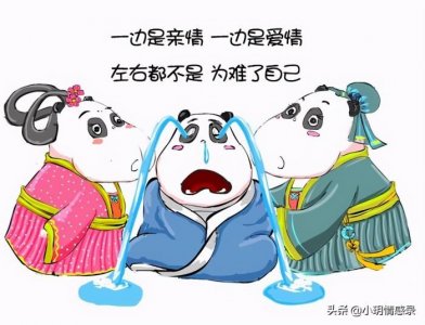 ​怎么让婆婆自动离开（如何让婆婆自愿离开你们）