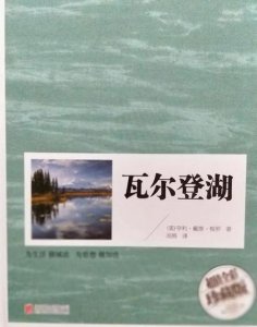 ​30岁的女人应该看什么书提升自己(女人提升自己的书籍推荐)