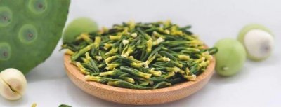 ​莲子心可以吃吗，莲花花瓣可以吃吗？