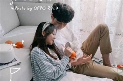 ​情侣同居注意事项！你知道多少？