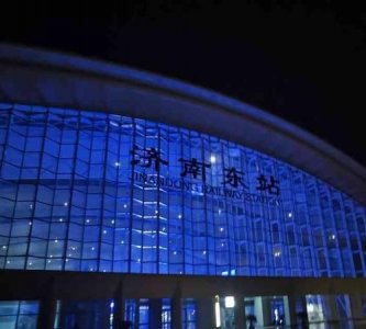 ​济南东站电话,济南长途汽车总站到周村有几点的