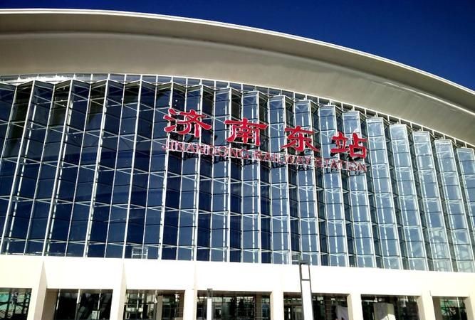 济南东站火车站人工客服电话