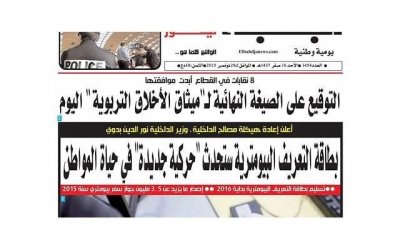 ​背叛了老婆怎么挽回，如何挽回背叛老婆的感情？