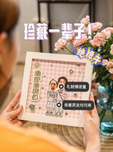 ​女生能记一辈子的礼物（让女朋友一辈子难忘的礼物）