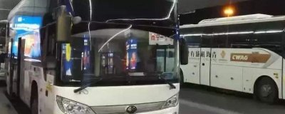 ​凌晨到新郑机场怎么办