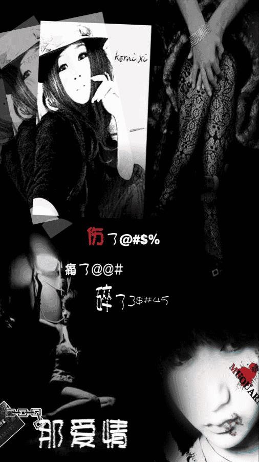 非主流也叫什么(什么叫非主流)