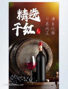 ​茅台王子经典酒价格(茅台王子经典酒价格多少)