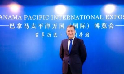 ​浓香型50度西凤金铭酒(西凤浓香型50度价格表)