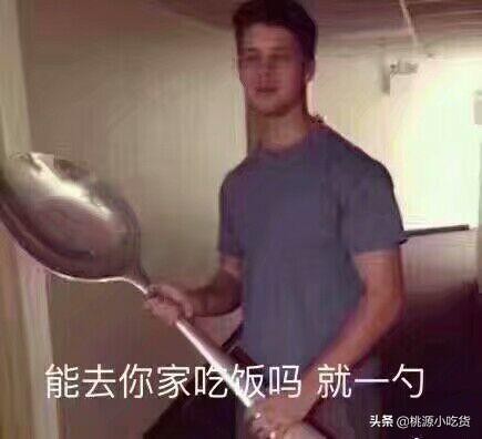 自己怎么调蛋黄沙拉酱(百吃不腻万能油醋汁)(13)