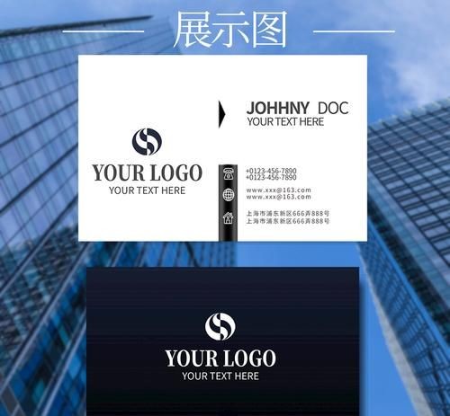 ps名片大小尺寸是多少像素