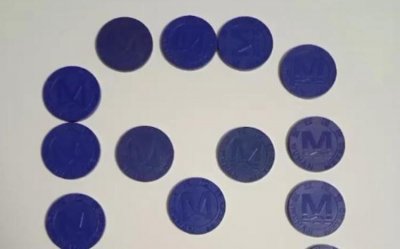 ​收藏地铁票违法吗「网友晒藏票地铁公司急眼纪念票卡有正规渠道」