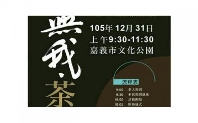 ​男性包皮过长有哪些危害 关于包皮垢的哪些疑问