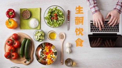 ​常见的减肥方法(常见的减肥方法及优缺点)