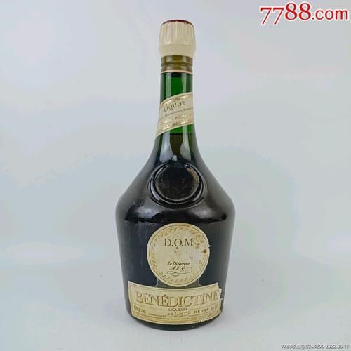 法国廊酒最贵的多少钱