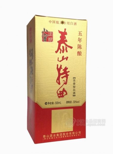 泰山特曲红瓷瓶价格