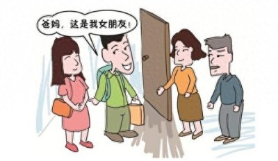 ​女生第一次见男方家长准备攻略，收藏备用