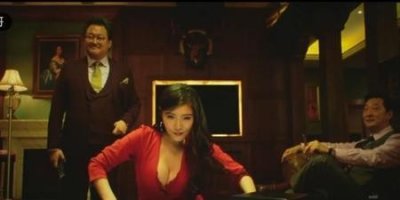 ​椰树牌椰奶徐冬冬