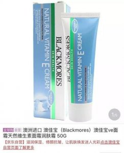 ​学生党怎么化淡妆好看(学生党日常淡妆化妆步骤)