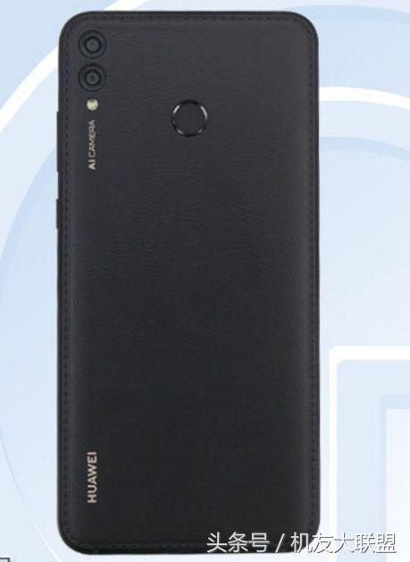 arsal00是什么型号（为荣耀 8X MAX的翻版）