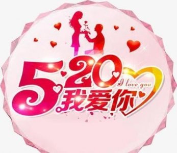 ​已婚女人喜欢什么礼物