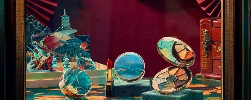 化妆品分类规则和分类目录 化妆品分类管理