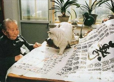 ​冰心原名是什么