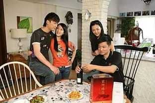 经营婚姻演员(九洲经营婚姻高老师扮演者)