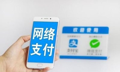 ​微信提现手续费太高怎么办(微信提现手续费太贵了,该怎么办)