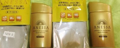 ​安耐防晒霜需要卸妆吗