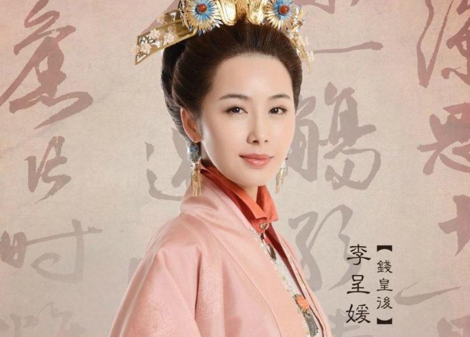 朱祁镇的妻子钱皇后（历史上朱祁镇的皇后是谁）(图2)