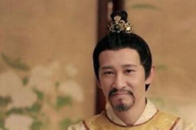 元载的历史原型是谁