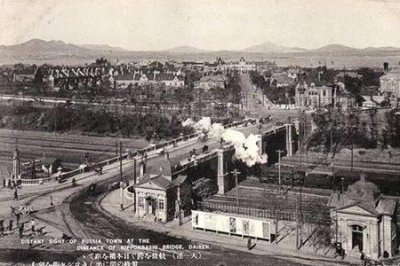 ​大连解放前后的历史