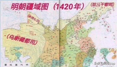 ​明朝疆域最大时面积是多少（明朝全盛时期疆域面积多大）