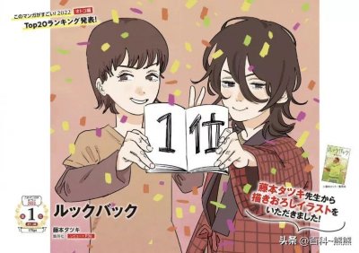 ​蓦然回首表达的感情（《蓦然回首》讲的是两个少女的故事）