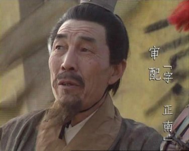 审配是一个什么样的人(三国时期审配都做了哪些事)