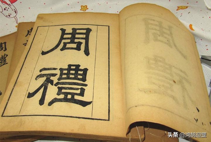 历史上十个簸箕的人物（汉武帝就有10个簸箕）