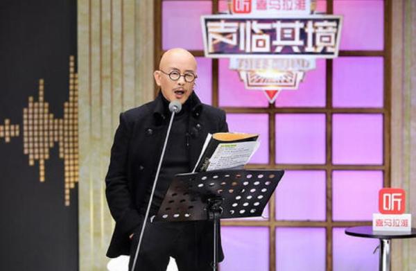 中国十大配音演员排行榜:石班瑜为周星驰御用配音