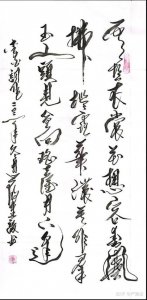 ​云想衣裳花想容.全诗.及翻译