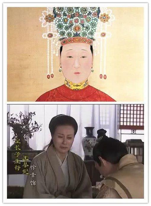 明朝因为什么事件开始走向衰落?碰到任性皇帝20年不上朝