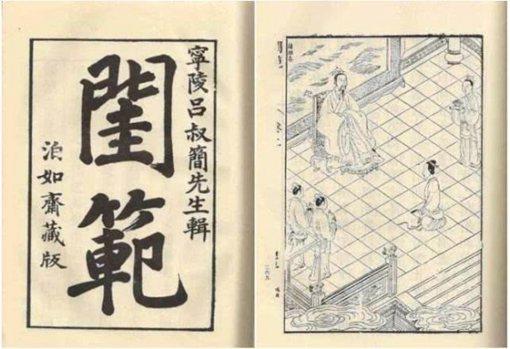 明朝因为什么事件开始走向衰落?碰到任性皇帝20年不上朝