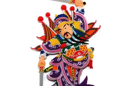 关公战秦琼是怎么回事?