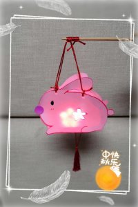 ​中秋节快乐！我们一起动手做可爱的兔子灯笼吧！