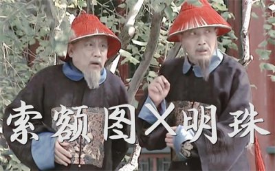 ​说说历史上的朋党之争