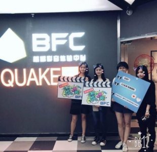 ​暴风私人影院多元化经营模式 满足个性化社交需求