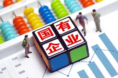 ​社会主义与资本主义存在以下一些主要区别：