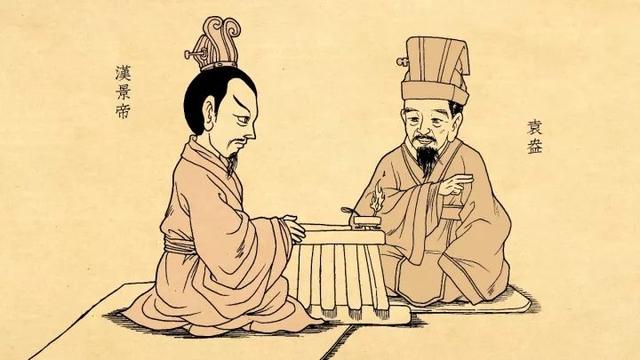 汉景帝刘启简介（西汉的升平时代-景帝刘启）(3)