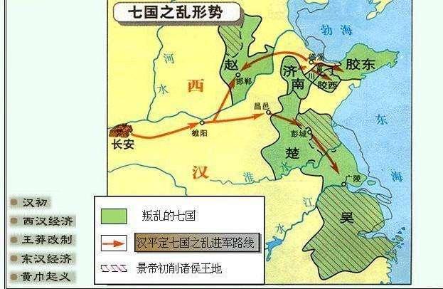 汉景帝刘启简介（西汉的升平时代-景帝刘启）(2)