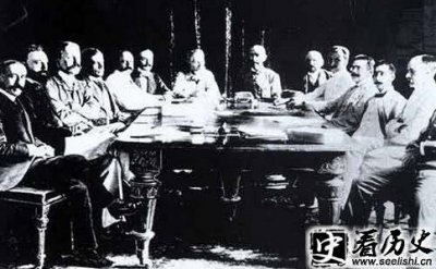 ​历史上的辛丑条约谁签订的